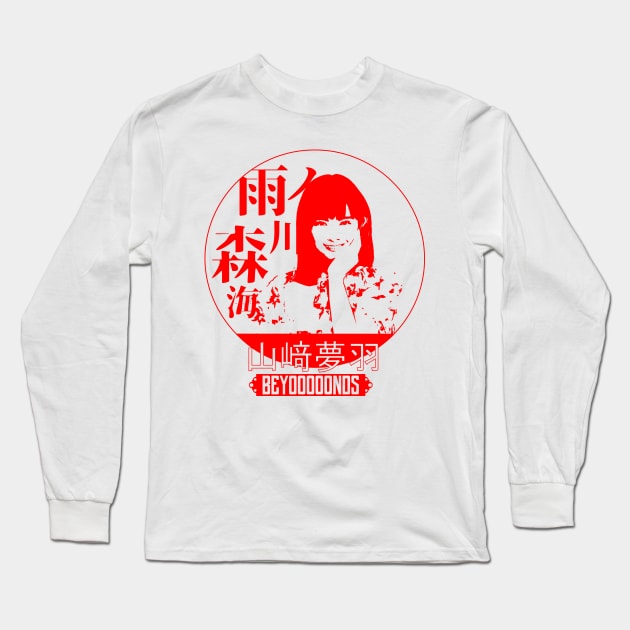 BEYOOOOOONDS - Yamazaki Yuhane Long Sleeve T-Shirt by Suminatsu